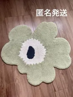 正規品 marimekko バスマット ラグ ウニッコ 60th 北欧