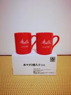 Item thumbnail for item ab24fe76-e1e9-4239-badb-a6ae37b5da6c