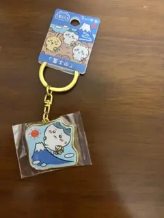 ご当地ちいかわ 富士山 ハチワレ