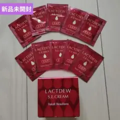 新品Yakult　LACTDEW S.E.CREAM 40g サンプル付き