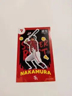 ソフトバンクホークス　鷹祭　ためタカガチャ　ステッカー　中村晃