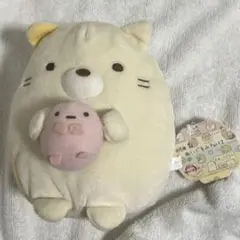 すみっコぐらしねこぬいぐるみ