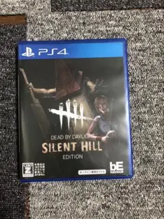 Dead by Daylight: Silent Hill Edition