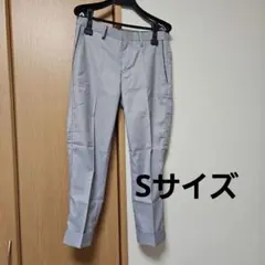 グレー Sサイズ スラックス