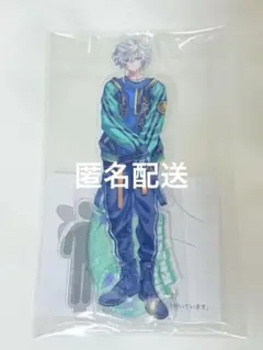 Item thumbnail for item d7207470-951d-4037-bf9e-2a7b6d2c9b89