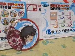 SAKAMOTO DAYS SEGAラッキーくじ 南雲 缶バッジ ハンドタオル