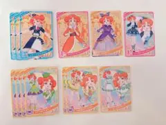 ひみつのアイプリ アイプリカード 四之宮リンリン まとめ売り