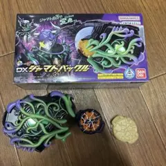 【新品未開封】プレミアムDXメモリアル ジャマトバックル PREMIUM DX メモリアルジャマトバックル | 仮面ライダーシリーズ