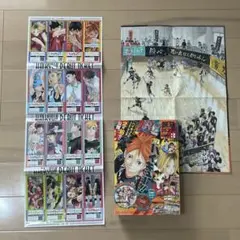 最強ジャンプ　ハイキュー‼︎