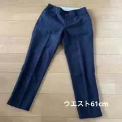 ネイビー カジュアルパンツ フロントボタン