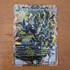 Item thumbnail for item b122ce88-1358-4fa0-a84c-f86a455b5b4b