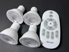 DiCUNO GU10 LED電球 調光調色可能 4個セット