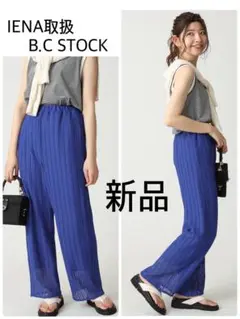 新品タグ付き未使用 IENA取扱 B.C STOCK 透かしレースパンツ