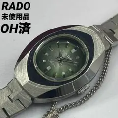 Item thumbnail for item b7274bdd-344a-43b7-820d-36a79580c820