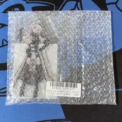 Item thumbnail for item f2744522-45da-49ba-8f1a-fa360bec6c49