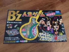 2025年最新】b'z 人生ゲームの人気アイテム - メルカリ