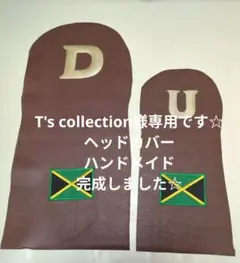 Item thumbnail for item bb63ef99-5487-4415-9fd1-56d79ae02d82