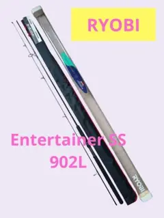新品未使用　リョービ　エンターテナーＸＳ　９０２Ｌ 2025年最新】リョービ エンターテナーの人気アイテム - メルカリ