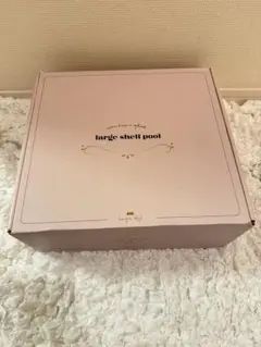 最終セールKonges SloejdSHELL POOL LARGE Heart