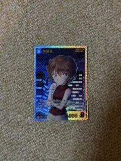 コナン カードゲーム 灰原哀 SRP