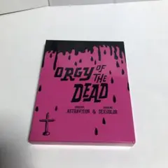 新品ケース交換済み「死霊の盆踊り HDリマスター版('65米)」DVD