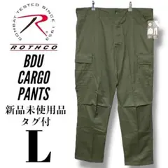 【新品未使用・タグ付】ロスコ BDU カーゴショーツ 黒 M