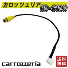 2025年最新】nd-bfc200の人気アイテム - メルカリ