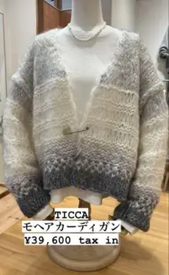Item thumbnail for item 12547fea-c820-47c1-869f-92df45fcb5b2