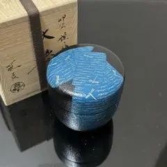 しゃのわーる[ 香道具　志野流　銀葉箱と銀葉４枚　　手前道具　桑材　中古品 しゃのわーる様専用[ 香道具 志野流 銀葉箱と銀