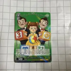 トイストーリー 30周年 ヴァイスシュヴァルツ