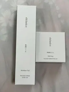 elclasic 枠練石けん 保湿ジェル