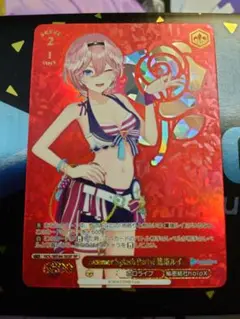 Summer SplashParty! 鷹嶺ルイ 2025年最新】鷹嶺ルイ Summer SPの人気アイテム - メルカリ