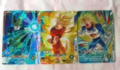 ドラゴンボール スーパーダイバーズ SR 孫悟空 セル トランクス 匿名配送