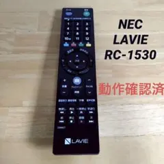 PCリモコン　NEC LAVIE RC-1530 【7090m】