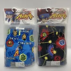 140サイズ　青＆黒　2枚　メタルファイト　ベイブレード　トランクス