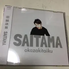 SAITAMA