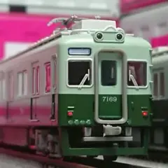 2025年最新】南海7100系の人気アイテム - メルカリ
