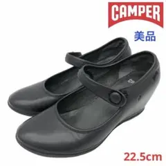 【美品】CAMPER カンペール ストラップ パンプス 黒 ブラック 22.5