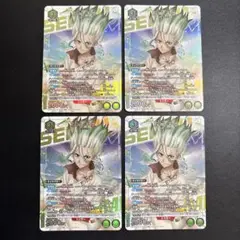 ユニオンアリーナ　Dr.STONE 石神千空　プロモ　ユニチケゲットバトル