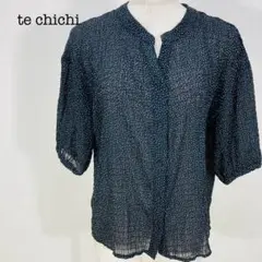 Item thumbnail for item a8ef03b6-0e62-4afd-8eff-96d81cf614bb