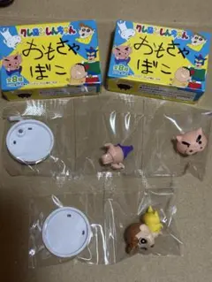 ✨️お得✨️クレヨンしんちゃん フィギュアセット2個！即購入⭕️早い者勝ち！！！