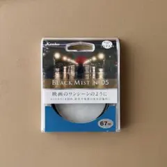 Item thumbnail for item 7a19938c-47be-4635-a0c6-d2e37cbf9091