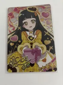バレンタインレターイエロー つむぎ サイン