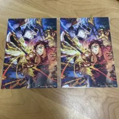 鬼滅の刃 映画特典 無限城編