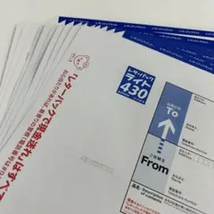 Item thumbnail for item 8c0467fc-aca8-4524-83c6-a6670ad11d47