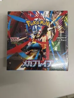 ポケモンカード メガブレイブ シュリンク付き 1BOX