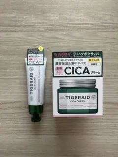 タイガレイド 薬用CICAリペア クリーム