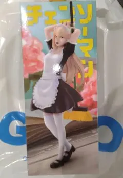 チェンソーマン パワー HereDitail メイドVer. GIGO限定
