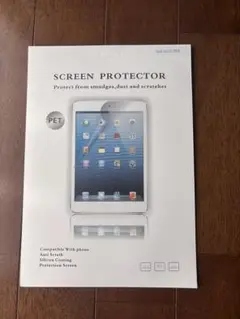 ipadair13 保護フィルム