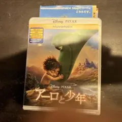 アーロと少年 MovieNEX('15米)〈2枚組〉のサムネイル